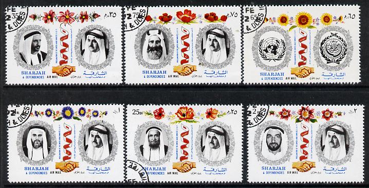 Sharjah 1971 Proclamation of UAE set of 6 on thick glossy paper cto used, listed by SG but unpriced and probably prepared for presentation purposes, described by Philangles as a major rarity of UAE, SG 325-30, stamps on constitutions, stamps on flowers, stamps on united nations