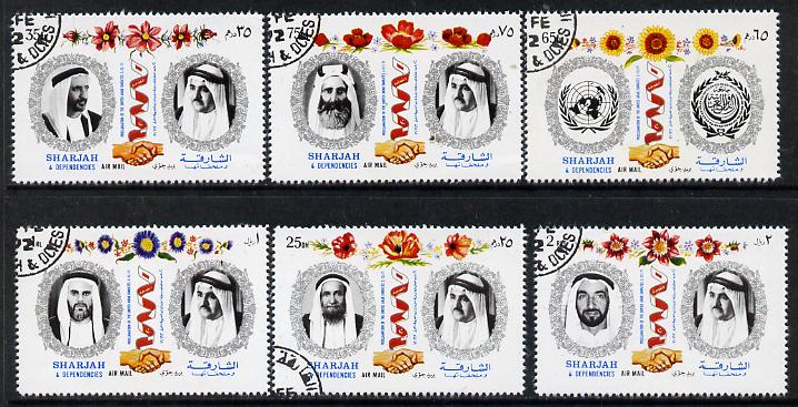 Sharjah 1971 Proclamation of UAE set of 6 on thick glossy paper cto used, listed by SG but unpriced and probably prepared for presentation purposes, described by Philangles as a major rarity of UAE, SG 325-30, stamps on , stamps on  stamps on constitutions, stamps on flowers, stamps on united nations