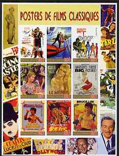 Gabon 2006 Classic Film Posters imperf sheetlet containing 9 values unmounted mint, stamps on films, stamps on movies, stamps on cinema, stamps on james bond, stamps on martial arts, stamps on bardot, stamps on disney, stamps on 