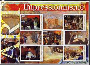 Comoro Islands 2005 Paintings (Impressionist) large imperf sheetlet containing 5 values unmounted mint