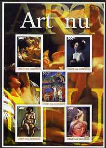 Comoro Islands 2005 Paintings (Nude) large imperf sheetlet containing 5 values unmounted mint, stamps on arts, stamps on nudes, stamps on matisse