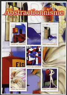 Comoro Islands 2005 Paintings (Abstract) large imperf sheetlet containing 5 values unmounted mint, stamps on arts, stamps on 