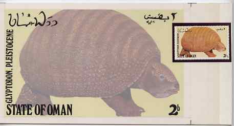 Oman 1979 Prehistoric Animals - original artwork for 2b value (Glyptodon pleistocene) comprising coloured illustration mounted on board with lettering on tracing-paper overlay, plus issued stamp, stamps on , stamps on  stamps on dinosaurs, stamps on  stamps on 