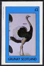 Grunay 1983 Birds #11 (Ostrich) imperf deluxe sheet (Â£2 value) unmounted mint, stamps on birds      