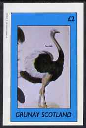 Grunay 1983 Birds #11 (Ostrich) imperf deluxe sheet (£2 value) unmounted mint, stamps on birds      