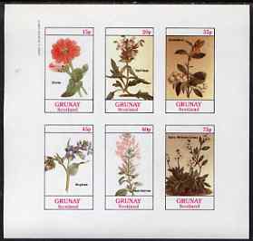 Grunay 1983 Flowers #16 (Zinnia, Snowberry etc) imperf set of 6 values unmounted mint, stamps on flowers