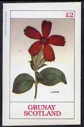 Grunay 1983 Flowers #16 (Lychnis) imperf deluxe sheet (£2 value) unmounted mint, stamps on flowers     