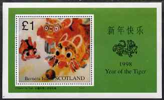 Bernera 1998 Chinese New Year - Year of the Tiger perf s/sheet containing 1 value unmounted mint, stamps on , stamps on  stamps on tigers, stamps on  stamps on toys, stamps on  stamps on lunar, stamps on  stamps on lunar new year