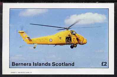 Bernera 1982 Helicopters #1 imperf deluxe sheet (RAF Rescue) unmounted mint