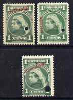 Newfoundland 1897 400th Anniversary Queen Victoria 1c green selection of 3 each with a security punch hole and different SPECIMEN opts, ex ABN archives - only 100 believed to have been produced, unmounted mint and superbly fresh as SG 85 x 3, stamps on , stamps on stamps on newfoundland 1897 400th anniversary queen victoria 1c green selection of 3 each with a security punch hole and different specimen opts, stamps on stamps on ex abn archives - only 100 believed to have been produced, stamps on stamps on unmounted mint and superbly fresh as sg 85 x 3