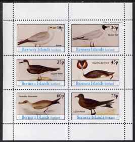 Bernera 1983 Birds #46 (Fulmar, Gull, Grebe etc) perf set of 6 values unmounted mint, stamps on birds