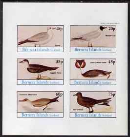 Bernera 1983 Birds #46 (Fulmar, Gull, Grebe etc) imperf set of 6 values unmounted mint, stamps on , stamps on  stamps on birds