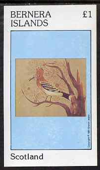 Bernera 1981 Wall Paintings of Birds imperf souvenir sheet (£1 value Hoopoe with vertical imprint) unmounted mint, stamps on birds, stamps on arts, stamps on hoopoe