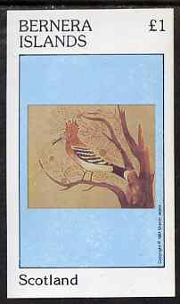 Bernera 1981 Wall Paintings of Birds imperf souvenir sheet (Â£1 value Hoopoe with vertical imprint) unmounted mint, stamps on , stamps on  stamps on birds, stamps on  stamps on arts, stamps on  stamps on hoopoe