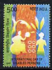 India 2007 International Day of Disabled Persons 5r unmounted mint, stamps on , stamps on  stamps on disabled, stamps on  stamps on blind, stamps on  stamps on wheelchairs, stamps on  stamps on 