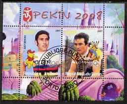 Benin 2007 Beijing Olympic Games #19 - Cycling perf s/sheet containing 2 values (Merckx & Hinault with Disney characters in background) fine cto used, stamps on , stamps on  stamps on sport, stamps on  stamps on olympics, stamps on  stamps on disney, stamps on  stamps on bicycles