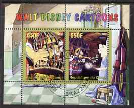 Congo 2007 Walt Disney Cartoons perf s/sheet #05 containing 2 values fine cto used, stamps on films, stamps on cinema, stamps on movies, stamps on disney, stamps on 