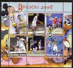 Benin 2007 Beijing Olympic Games - Tennis perf sheetlet containing 6 values (Disney characters in background) fine cto used, stamps on sport, stamps on olympics, stamps on disney, stamps on tennis