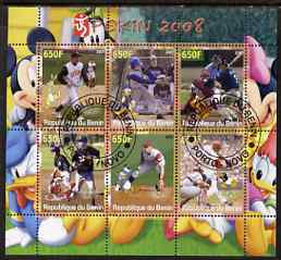 Benin 2007 Beijing Olympic Games - Baseball perf sheetlet containing 6 values (Disney characters in background) fine cto used, stamps on , stamps on  stamps on sport, stamps on  stamps on olympics, stamps on  stamps on disney, stamps on  stamps on baseball