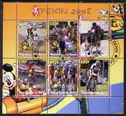 Benin 2007 Beijing Olympic Games - Cycling perf sheetlet containing 6 values (Disney characters in background) fine cto used, stamps on sport, stamps on olympics, stamps on disney, stamps on bicycles