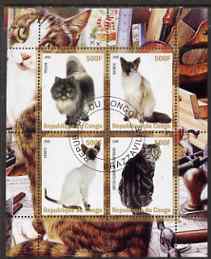 Congo 2008 Domestic Cats #1 perf sheetlet containing 4 values fine cto used, stamps on , stamps on  stamps on cats