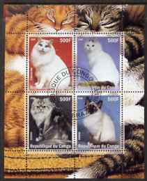 Congo 2008 Domestic Cats #2 perf sheetlet containing 4 values fine cto used, stamps on cats