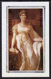 Eynhallow 1982 Napoleon & Josephine imperf deluxe sheet (Â£2 value Josephine) unmounted mint, stamps on , stamps on  stamps on napoleon, stamps on  stamps on history, stamps on  stamps on personalities, stamps on  stamps on napoleon  , stamps on  stamps on dictators.