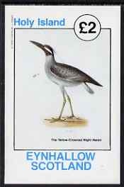 Eynhallow 1982 Yellow-Crowned Night Heron imperf deluxe sheet (£2 value) unmounted mint, stamps on birds, stamps on herons