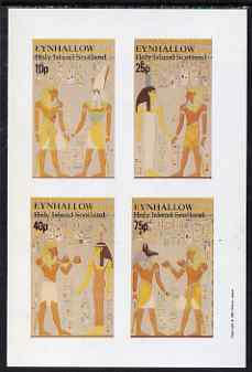 Eynhallow 1981 Ancient Egyptian Kings imperf set of 4 values unmounted mint, stamps on , stamps on  stamps on egyptology, stamps on  stamps on royalty