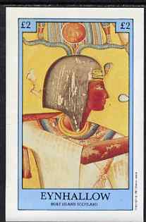 Eynhallow 1981 Ancient Egyptian Kings imperf deluxe sheet (£2 value) unmounted mint, stamps on egyptology, stamps on royalty