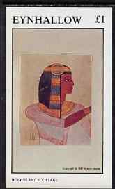 Eynhallow 1981 Ancient Egyptian Kings imperf souvenir sheet (£1 value) unmounted mint, stamps on egyptology, stamps on royalty