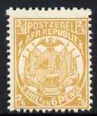 Transvaal 1885-93 General Issue 2s6d orange-buff Perf 12.5 unmounted mint, SG 184, stamps on , stamps on  qv , stamps on 