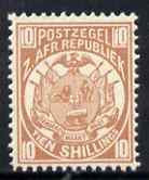 Transvaal 1885-93 General Issue 10s dull chestnut Perf 12.5 unmounted mint, SG 186