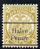 Transvaal 1893 Surcharged 1/2d on 2d in black unmounted mint, SG 196