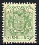Transvaal 1894 Wagon with Shafts 1s yellow-green unmounted mint, SG 204, stamps on , stamps on  qv , stamps on 