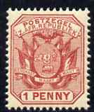 Transvaal 1895-96 Wagon with Poles 1d rose-red unmounted mint, SG 206, stamps on , stamps on  qv , stamps on 