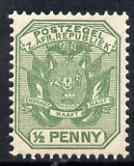 Transvaal 1896-97 Wagon with Poles 1/2d green unmounted mint, SG 216, stamps on , stamps on  qv , stamps on 