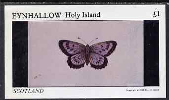 Eynhallow 1981 Butterflies imperf souvenir sheet (£1 value) unmounted mint, stamps on butterflies