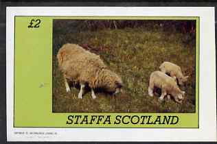Staffa 1983 Sheep imperf deluxe sheet (£2 value) unmounted mint, stamps on animals, stamps on sheep, stamps on ovine