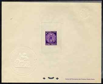 French Guiana 1947 Postage Due 3f bright-violet Epreuves deluxe proof sheet in issued colour with Official French Colonies impressed die stamp (from very limited printing) being the first item to feature a Frog, as SG D249, stamps on , stamps on  stamps on amphibians, stamps on  stamps on frogs