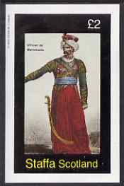 Staffa 1982 Mameluck Officer imperf deluxe sheet (£2 value) unmounted mint, stamps on uniforms, stamps on costumes, stamps on militaria, stamps on napoleon