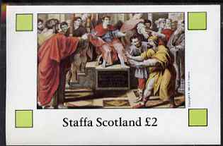 Staffa 1981 Bible Stories imperf deluxe sheet (£2 value) unmounted mint, stamps on religion