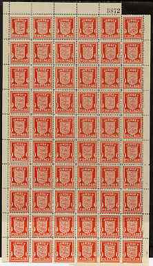 Jersey 1941-43 Arms 1d scarlet in complete sheet of 60, selvedge partly missing and a few split perfs but a scarce item issued during the German Occupation, unmounted min..., stamps on , stamps on  ww2 , stamps on 