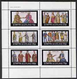 Staffa 1982 Middle East Costumes perf set of 6 values unmounted mint, stamps on , stamps on  stamps on costumes, stamps on  stamps on religion