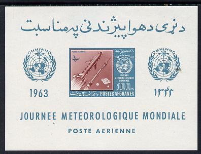 Afghanistan 1963 Rocket (Meteorological Day) imperf miniature sheet unmounted mint, stamps on , stamps on  stamps on science  space    weather