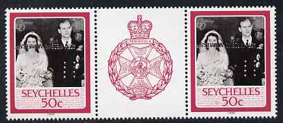 Seychelles 1987 Ruby Wedding 50c unmounted mint gutter pair with opt inverted, SG 674a, stamps on , stamps on  stamps on royalty, stamps on  stamps on ruby