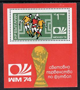 Bulgaria 1974 Football World Cup perf m/sheet unmounted mint, SG MS 2319, Mi BL 47A, stamps on football   sport