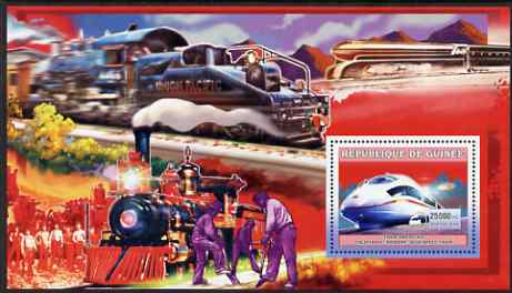 Guinea - Conakry 2006 American Trains perf s/sheet #2 containing 1 value (Siemens High Speed Train) unmounted mint , stamps on , stamps on  stamps on railways, stamps on  stamps on americana