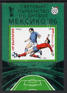 Bulgaria 1985 Football World Cup perf m/sheet SG MS 3267 (Mi BL 155A), stamps on football   sport