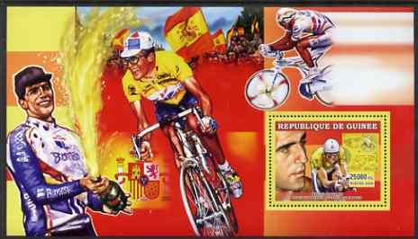 Guinea - Conakry 2006 Cycling perf s/sheet #2 containing 1 value (Miguel Indurain) unmounted mint , stamps on sport, stamps on bicycles, stamps on maps, stamps on 